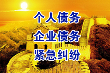 民间借贷诉讼原告失利原因分析